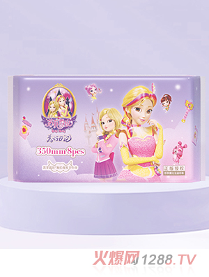 �K��¶�ȼ��Lҹ���l(w��i)����350mm