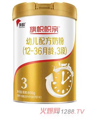 ��Î��Hyingye�䷽�̷�