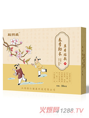 ���۴������L(zh��ng)�ݱ��N��