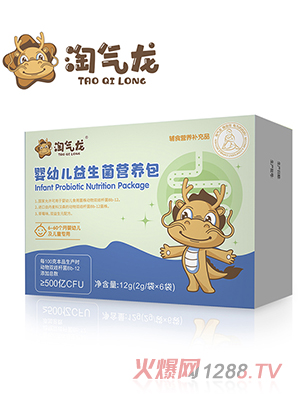 �Ԛ���yingye�������I�B(y��ng)��12g