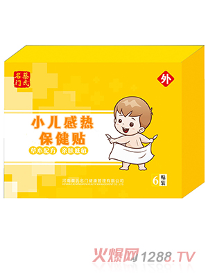 �������TС���Пᱣ���N