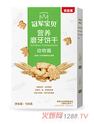 ؐ������܊��ؐ��(d��ng)��ƪ�I(y��ng)�B(y��ng)ĥ���100��