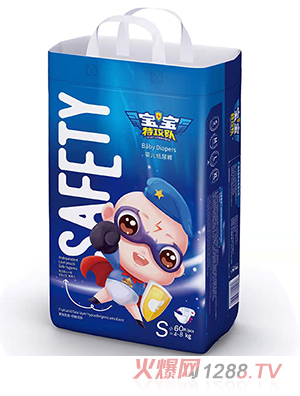 �����ع��yinge����ѝS60Ƭ