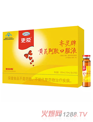 ʩ��������(��i)�R�`���S�ΰ��z�ڷ�Һ