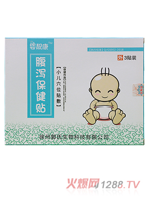 ���n�����a�����N 3�N�b