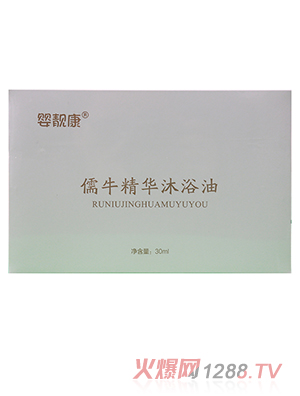 ���n����ţ���A��ԡ��