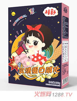 �������嵰������