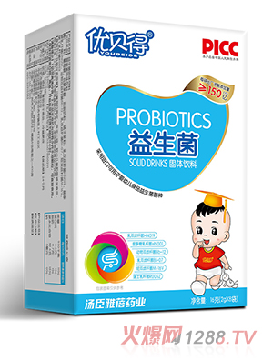 ��(y��u)ؐ�������� С���Q��