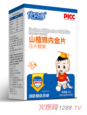 ��(y��u)ؐ�É�Ƭ�ǹ�-ɽ��u��(n��i)��Ƭ