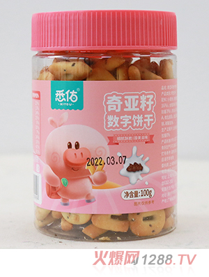 Ϥ���恆�є�(sh��)���