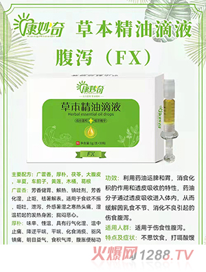 ������ݱ����͵�Һ�����a��