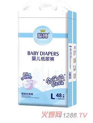 聰博yinge紙尿褲
