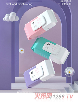 植護yinge濕巾紙