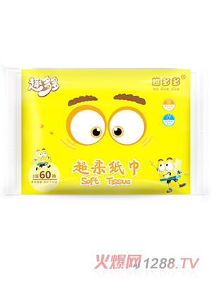 Ȥ���yinge���Ἀ��