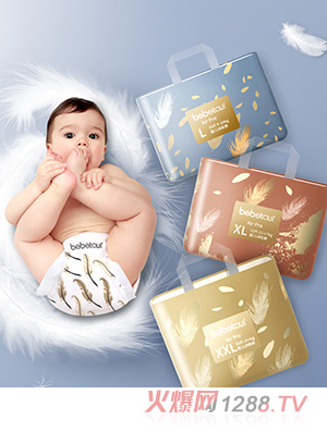 bebetouryingeAirPro紙尿褲