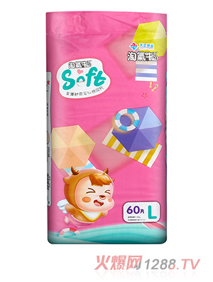 淘氣牛yinge紙尿片