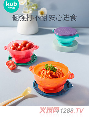 �Ƀ�(y��u)��yinge�oʳ�����b