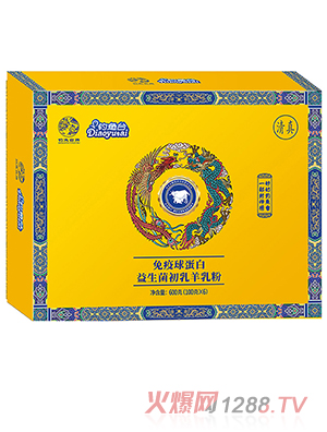 ��~(y��)�_(t��i)�����򵰰����������������600��