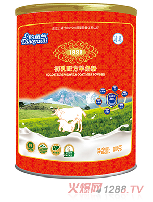 ��~(y��)�_(t��i)�����䷽���̷�100��