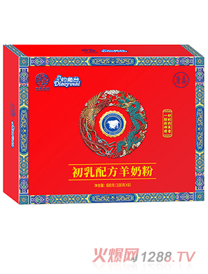 ��~(y��)�_(t��i)�����䷽���̷�600��