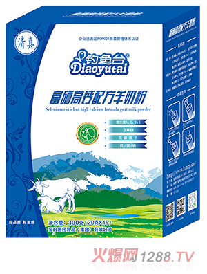 ��~(y��)�_(t��i)�������}�䷽���̷�300��