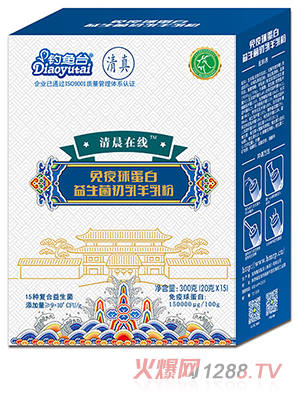 ��~(y��)�_(t��i)�����򵰰����������������300��