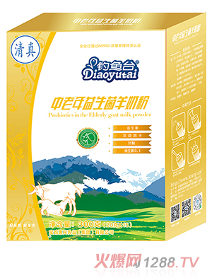 ��~(y��)�_(t��i)���������������̷�300��