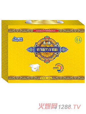 ��������䷽���̷�600��