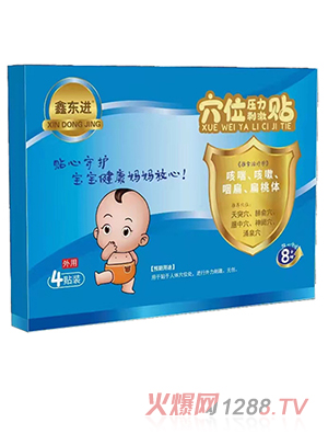 �Ζ|�MѨλ�����̼��N���ȴ������ԡ��ʱ��������w