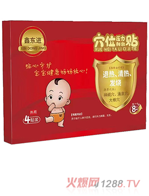 �Ζ|�MѨλ�����̼��N���˟���������l(f��)����