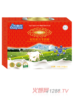 ��~(y��)�_(t��i)1982�����䷽���̷�600g �Y���b