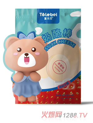 ͯ��ؐ�������Ұ�-��ݮζ