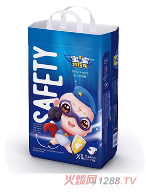 �����ع��yinge����ѝXL44