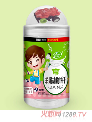 ���������̄�(d��ng)����߲˲�ݮζ���߿�ζ�óԲ��ϻ��g���