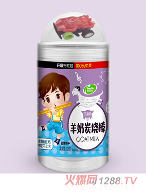 ����������̿����֥�麣̦ԭζ��N��ζ��ͯĥ���С��ʳ����