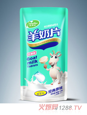 ����������Ƭ���b��ݮ�t�����ԭζ�r�̶�N��ζľ�Ǵ�