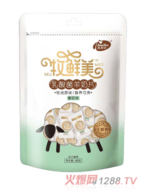 ���������r�����������Ƭ����ԭζ����(ch��ng)ԭζ�I(y��ng)�B(y��ng)���F��Ƭ�ǹ�