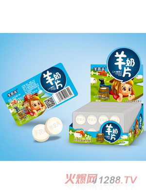 ���������r(n��ng)������Ƭ��ݮ����ԭζ��N��ζ��(ji��n)��(sh��)�͉�Ƭ�ǹ�