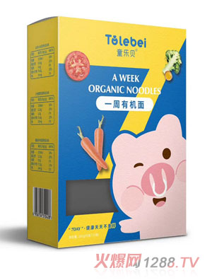 ͯ��ؐһ���ЙC(j��)���ЙC(j��)����������N��ζС��Ƭ