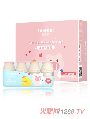 ͯ��ؐ�������ݮԭζ��ʮ��С�r(sh��)�l(f��)�̓�ͯ��֭�Ʒ��������