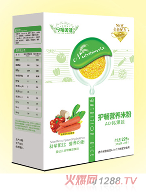 ��ؐ��AD�}���ߏ�(f��)������Ԫ����ɏ�Ӻ��^����N��ζ�o(h��)���I�B(y��ng)�׷ۺ��b