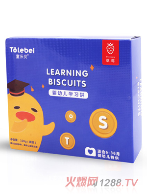 ͯ��ؐyingye�W(xu��)��(x��)�ݮ��ȹ���ζ�濾��c(di��n)���̴���