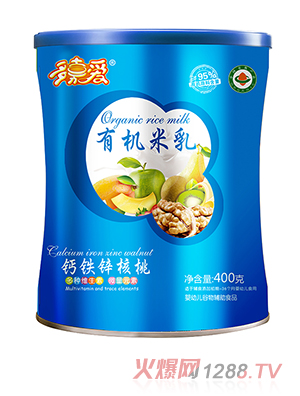 ��ΐ��ЙC�����}�F�\���Һ��}��С����������N��ζȫ�����̴���