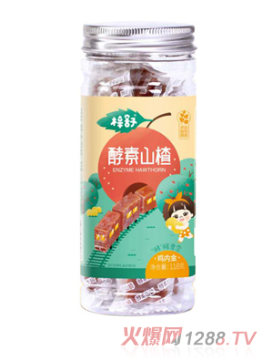 �������ɽ��u��(n��i)��ԭζ���y���{ݮɽ�С��ʳ