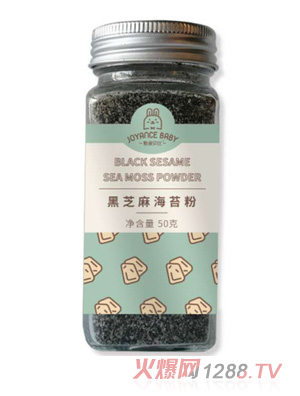 ���(��i)ؐ�Ⱥ�֥�麣̦�ۺ�֥�麣�r�ۺ�֥��ĵϠ�ۺ�֥���i�η�ƿ�b50g