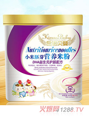 ���Zؐ��С����ѿ�I�B(y��ng)�׷۴���߲ˏ����F�\�}���cˮ����S����ɏ��DHA����Ԫ�o���䷽Ͱ�b460g