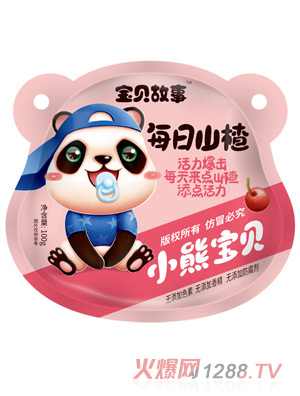 ��ؐ����ÿ��ɽ髷۴��S���{(l��n)����ͯС��ʳ�_θʳƷ100g�b