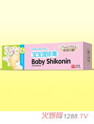 ���Zؐ�댚������yinge�ϲݸ���댚���ÿ���ܛ��15g