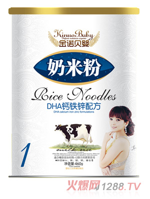 ���Zؐ��DHA�}�F�\���߶�S���һ�ɽ޲�׽��~�O���~��DHA�i���߲����׷�460g