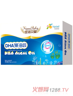 ���Zؐ��DHA���͸��\��ĸ���F�L�~�~�����}���z�ǹ�24g